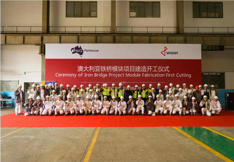 Iron & Ore Processing Plant